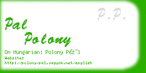 pal polony business card